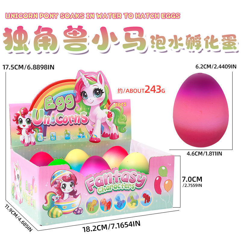 โจ Unicorn Hatching Bath Bomb Toy For Kids ๐ฆ๐ฅ